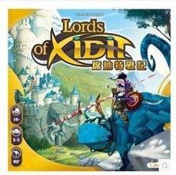 實體店面桌遊 免運送牌套 東海道 節慶擴充 Tokaido Matsuri 繁體中文正版益智桌上遊戲 歷史價格詳細信息