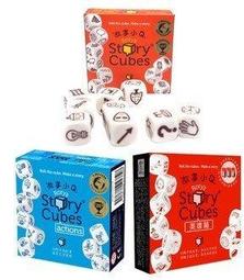 故事小Q 英雄版(中文版) Story cube Heroes 歷史價格詳細信息