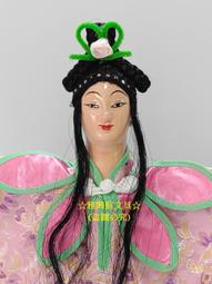 ☆尊爵床墊 各款式家具批發☆[法蘿]法式緹花布貴妃椅 其他款式很多! 歷史價格詳細信息