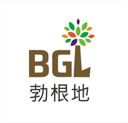 《勃根地》一夜終極狼人 One Night Ultimate Werewolf 【桌弄正版桌遊】 歷史價格詳細信息