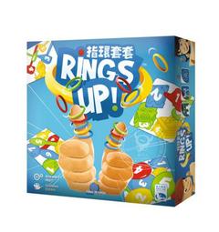 指環套套 Rings Up 繁體中文版 桌遊 桌上遊戲【卡牌屋】 歷史價格詳細信息