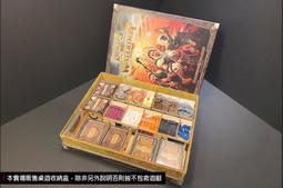 烏鴉盒子收納：深入絕地：暗黑世界傳說 CROWBOX收納盒 桌遊 桌上遊戲【卡牌屋】 歷史價格詳細信息