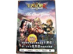 【免運】桌遊紙牌行動代號家庭聚會多人互動機密代號反人類益智卡牌遊 歷史價格詳細信息