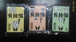 正版桌遊 布丁大作戰 Pudding War 繁體中文版益智桌上遊戲 歷史價格詳細信息