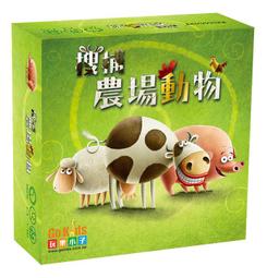 搜捕農場動物 (Shokoba) 【卡牌屋桌上遊戲】 歷史價格詳細信息