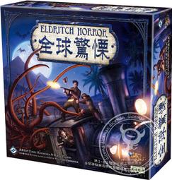 骰子人桌遊-瘋狂數字環 Super Circles (繁)反應.辨識 歷史價格詳細信息