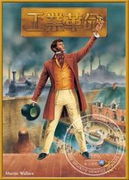 骰子人桌遊-骰子工廠Fantastic Factories(繁) 歷史價格詳細信息