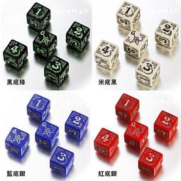 骰子人桌遊 -(5種玩法)諾丁漢警長擴充:綠林好漢 Nottingham: Merry Men (繁) 吹牛.計算 歷史價格詳細信息