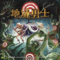 地城勇士 第二版 惡毒的熔岩洞窟 新版 中文版 高雄龐奇桌遊 歷史價格詳細信息