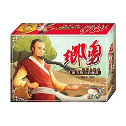 春勇茶葉~2019冬季鹿谷農會比賽茶~頭等獎(已售完) 歷史價格詳細信息