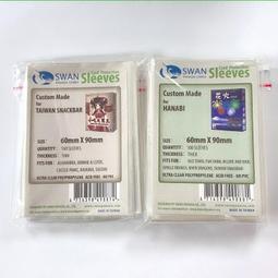 【卡牌屋】Cup of Bluff 《正版桌遊，桌上遊戲》 歷史價格詳細信息