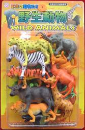 ☆野生☆正【緬甸油殼】花蜜香☆甜味☆味道接近於芽莊的花香甜味☆禮佛，插菸，首選☆ 一標《10克》分享給香友試試~此味只應天上有，難得凡塵現蹤跡，無膠，好香 歷史價格詳細信息