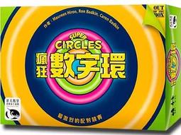 桌遊 瘋狂辦公室 CRAZY OFFICE 簡體中文正版益智桌上遊戲 歷史價格詳細信息