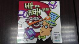 實體店面 The Boss 5-6 Player Extension 黑幫老大 5-6人擴充包 正版益智桌遊 歷史價格詳細信息