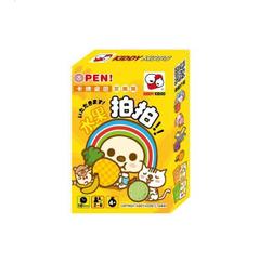 【水果應援團】DVD彩色光盤 歷史價格詳細信息