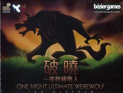 實體店面 終極密碼 Davinci Code 達文西密碼 繁體中文版桌遊 正版益智遊戲 歷史價格詳細信息