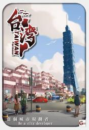 城市道路建設新農村政府工程用led一體化太陽能路燈 鋰電 歷史價格詳細信息