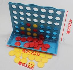 小園丁 益智玩具 台灣製 孔明棋( 含20題題目) 解題思維訓練 歷史價格詳細信息