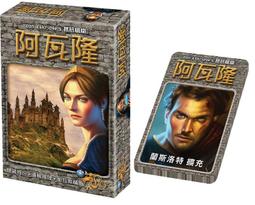 桌遊正版桌遊 NEMESIS 復仇女神號 策略推理桌面遊戲模型 中文版 歷史價格詳細信息
