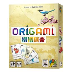 摺摺稱奇 ORIGAMI 繁體中文版 高雄龐奇桌遊 歷史價格詳細信息