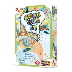 尋夢旅程 Dream on 繁體中文版 高雄龐奇桌遊 歷史價格詳細信息