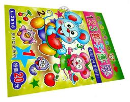 【寶貝童玩天地】【DT50-9】L-2009 練習本~IQ益智數學 台灣製 歷史價格詳細信息