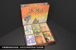 妙語說書人奧德賽 【桌遊侍】正版實體店面快速出貨 《免運.再送充足牌套》說書人 奧德賽 歷史價格詳細信息