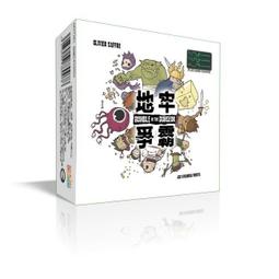 三國爭霸 3到8人聚會卡牌戰略戰棋兵棋桌靣遊戲中文 歷史價格詳細信息