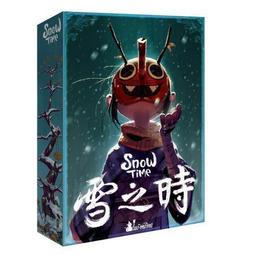 雪之時 繁中2018最新作 【桌遊侍】正版實體店面快速出貨 《免運.再送充足牌套》 歷史價格詳細信息