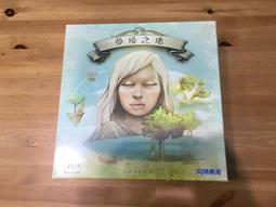 實體店面 現貨特價可選牌套 眨眨眼 Wink 繁體中文正版益智桌遊 歷史價格詳細信息