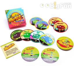 益智棋類雙面兩用棋盤圍棋象棋盤19路13路楠竹盤成人單面疊棋盤金屬棋墩 歷史價格詳細信息