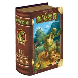 三國殺桌遊 兔寶寶魔術箱 Bunny Boo 繁體中文正版益智桌上遊戲 歷史價格詳細信息