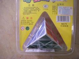 挑戰全新15吋筆電I5最便宜高效能輕薄15X筆記型電腦雙系統規格可客製化升級I7 WIN11洋宏+捷元雙到府收送保 歷史價格詳細信息