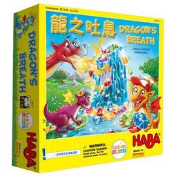 龍之吐息 (中文版) Dragon‘s Breath HABA 歷史價格詳細信息