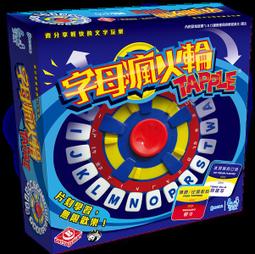 【卡牌屋】【免運】妙語說書人擴充編號2~7 套組 Dixit Ex Set《桌上遊戲，桌遊》 歷史價格詳細信息