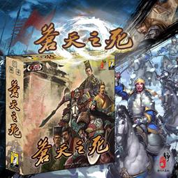 實體店面 特價可選牌套  仙境夢遊 Parade 愛麗絲夢遊 繁體中文版桌遊 正版益智遊戲 歷史價格詳細信息