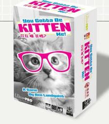 【派派桌遊】(送牌套) 璀璨寶石 +城市擴充+遊戲墊 Splendor 中文版 歷史價格詳細信息