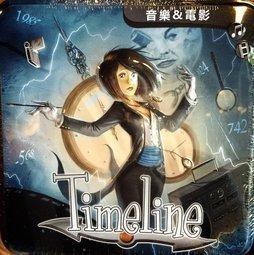 【陽光桌遊】電波畫家/地球人VS外星人擴充(附甜蜜特典) 繁體中文版 正版桌遊 滿千免運 歷史價格詳細信息