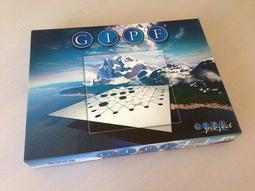 正版軍棋陸戰棋實心軍旗兒童小學生象棋二合一棋盤高級可疊大號 歷史價格詳細信息