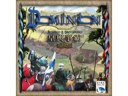 皇輿爭霸：使節擴充包 繁體中文版 滿千免運 高雄桌遊桌上遊戲專賣 龐奇桌遊餐廳 歷史價格詳細信息