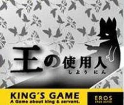 《國王的人馬》ISBN:9861859837│高寶│羅伯特．潘．華倫│只看一次 歷史價格詳細信息