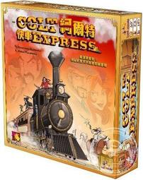 火車大劫案   麥克，克萊頓 著   書緣微斑點 歷史價格詳細信息