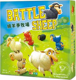 骰子人桌遊-羊駝 20 years: Llama 8入套骰 QWS 20周年第4款 歷史價格詳細信息