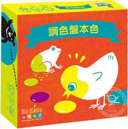 骰子人桌遊-調香師香味卡補充包The Terfumer Fragrance Card Refil Pack 歷史價格詳細信息