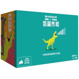 One to Ten... Animal Mayhem【禮筑外文書店】[79折] 歷史價格詳細信息