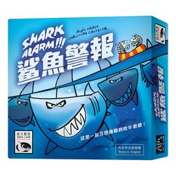 骰子人桌遊-鯊魚警報 Shark alarm(繁)判斷.記憶.語言技巧 價格比較,價格查詢,歷史價格詳細信息