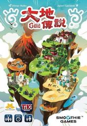 骰子人桌遊-(免運)大地傳說 GAIA (繁)蓋亞大地 價格比較,價格查詢,歷史價格詳細信息