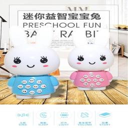 塔克玩具【G33002701】齒輪積木 81pcs Bricks百變電動齒輪積木 玩具積木 益智兒童百變積木 歷史價格詳細信息