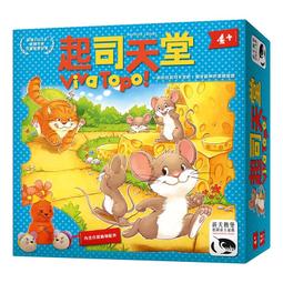 起司天堂 Viva Topo 繁體中文版 滿千免運 高雄桌遊桌上遊戲專賣 龐奇桌遊餐廳 正版桌遊安心賣家 歷史價格詳細信息