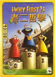 【桌遊老爹】原價250 打蒼蠅 Fliegen Klatschen 歷史價格詳細信息